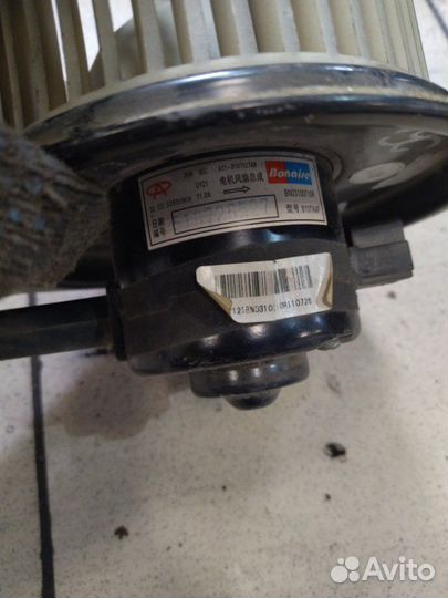 Мотор печки Chery Bonus