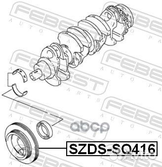 Шкив коленвала (suzuki grand vitara/escudo SQ41