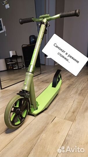 Самокат городской Tech team