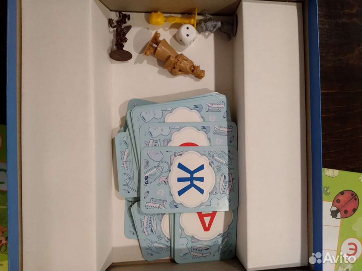 Настольная игра Простоквашино Азбука