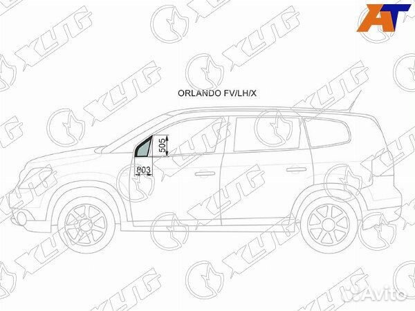 Стекло форточки chevrolet orlando, chevrolet orlan