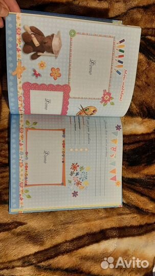 Альбом для детского сада, фотографий