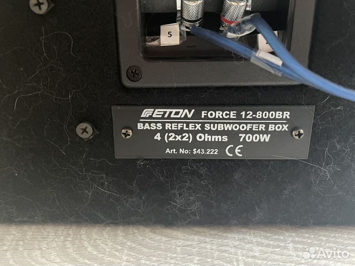 Сабвуфер и усилитель в автомобиль