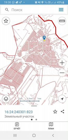 Участок 6 сот. (ИЖС)