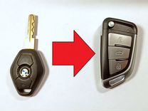 Ключ зажигания Бмв / BMW, HU58. Выкидной