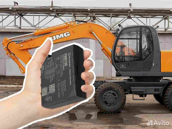 Установка Глонасс блоков для автотранспотра