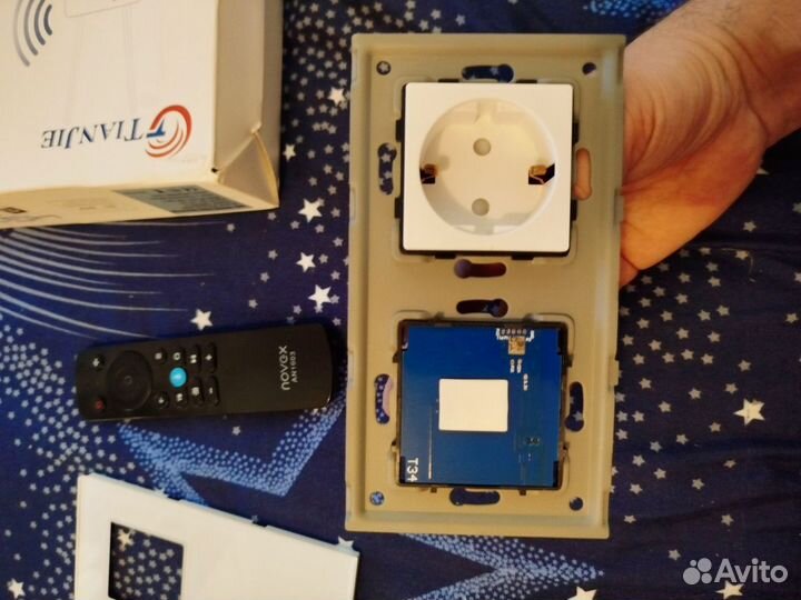 Розетка сенсорная