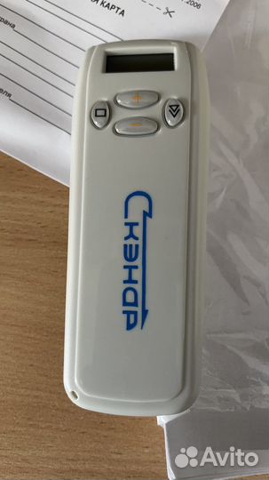 Чэнс-01-скэнар-М с экраном - лучший выбор