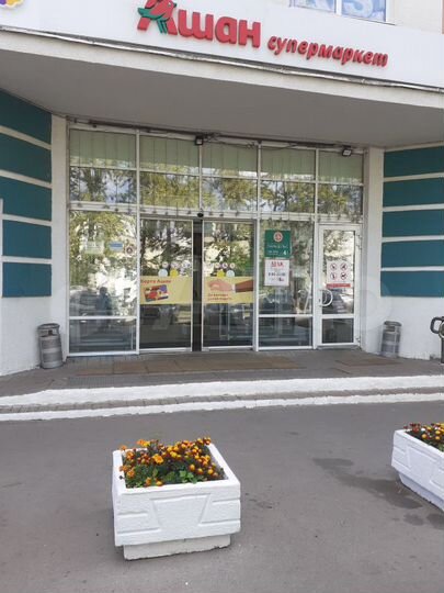 Сдам торговое помещение, 24 м²