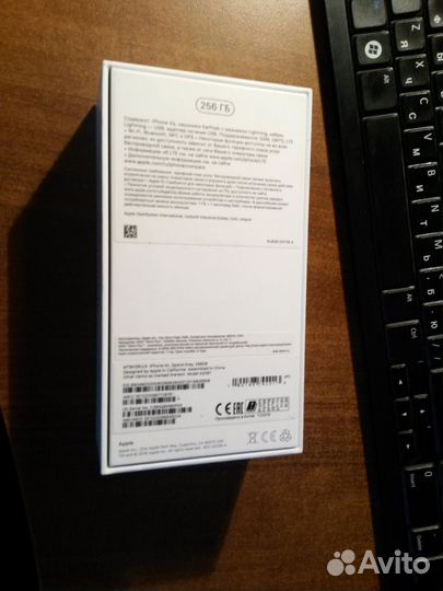 Коробка от iPhone xs