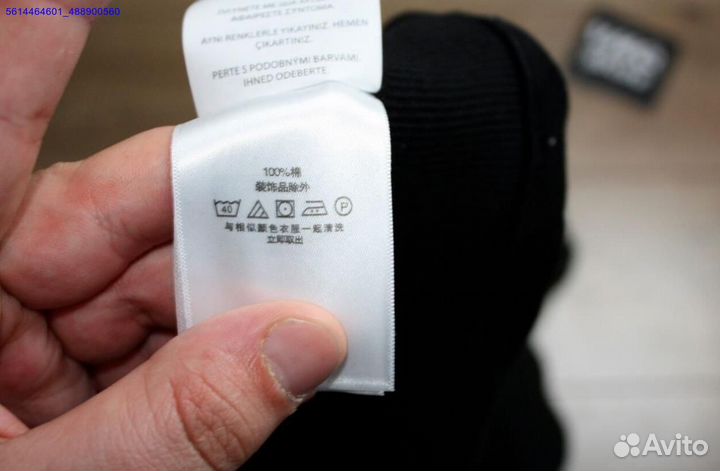 Polo Ralph Lauren худи (Арт.99481)