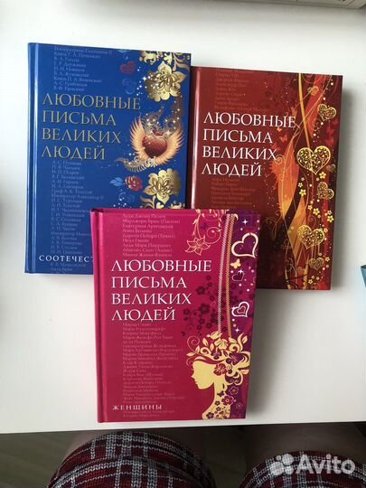 Книги абсолютно новые
