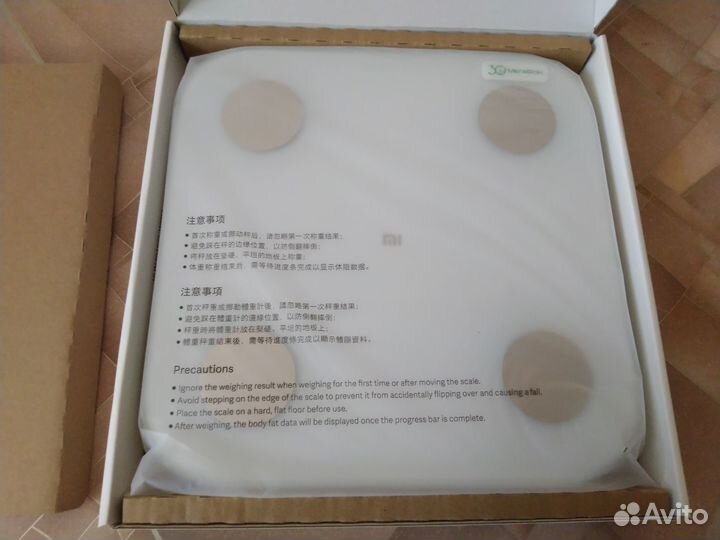 Умные весы Xiaomi Mi Body Composition Scale 2