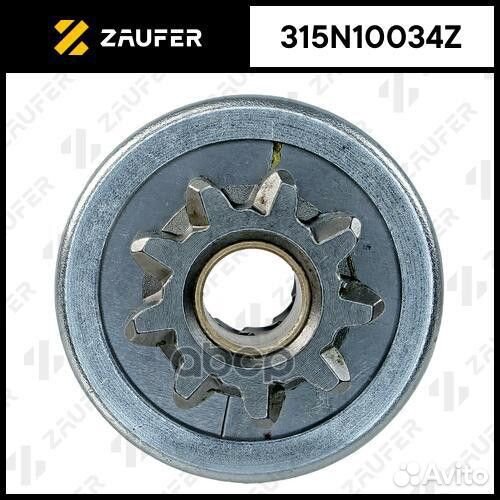 Бендикс стартера toyota 315N10034Z zaufer