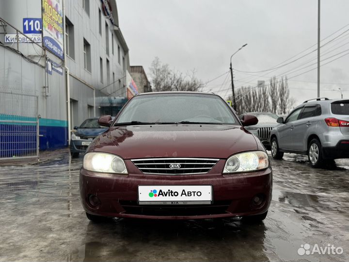 Kia Spectra 1.6 МТ, 2006, 195 000 км