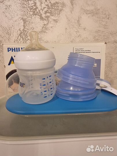 Стерилизатор philips avent 3 в 1