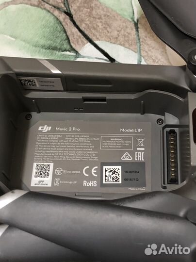 DJI Mavic 2 Pro fly more combo допы