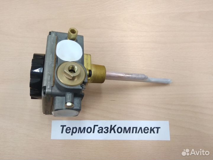 Газовый клапан Sit 610 AC3 для бойлера Baxi Sag3