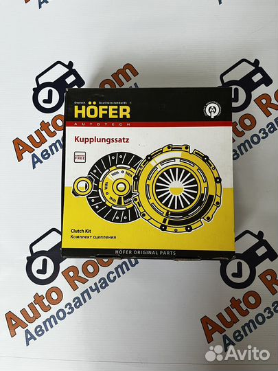 Сцепление Ваз 2108 2110 Приора, Гранта, Калина