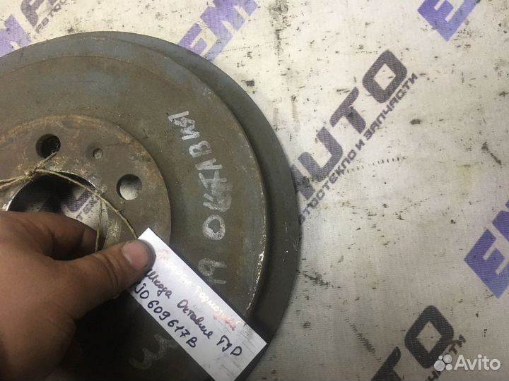 Барабан тормозной Шкода Октавия Тур