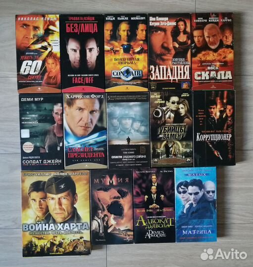 Видеокассеты с фильмами