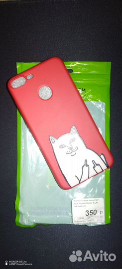Чехол на honor 9 lite