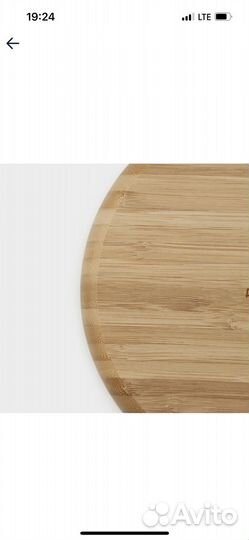 Менажница деревянная, блюдо для подачи