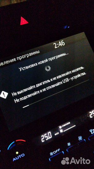 Камри 70 андроид авто & Apple Карплэй