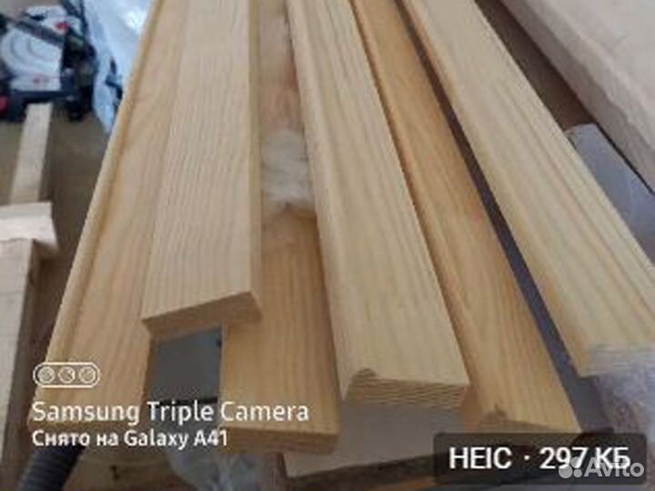 Картины, Рейка для подрамников и картин 50 х 18 мм