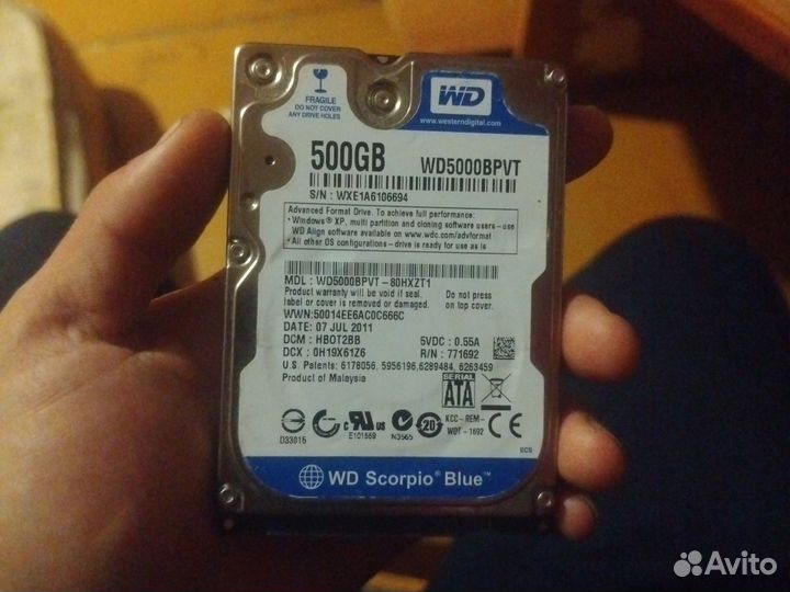 Жесткий диск 500 гб для ноутбук