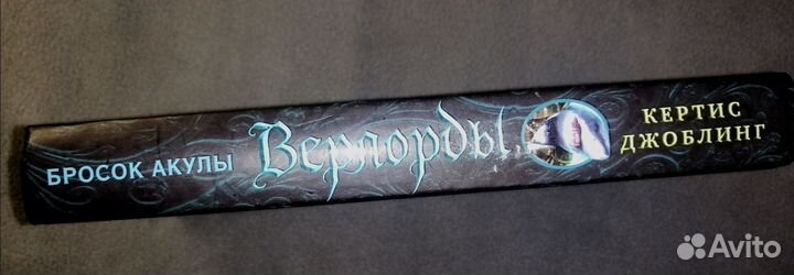 Книги разное