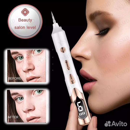 Ручка для удаления бородавок, родинок, тату