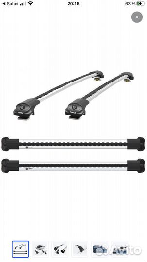 Велокрепление на крышу thule