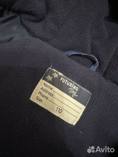 Зимний комбинезон 110