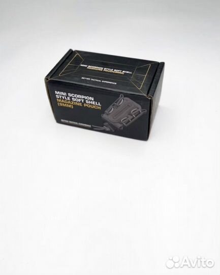 Одиночный подсумок FMA