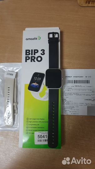 Смарт часы xiaomi Amazfit bip 3 pro
