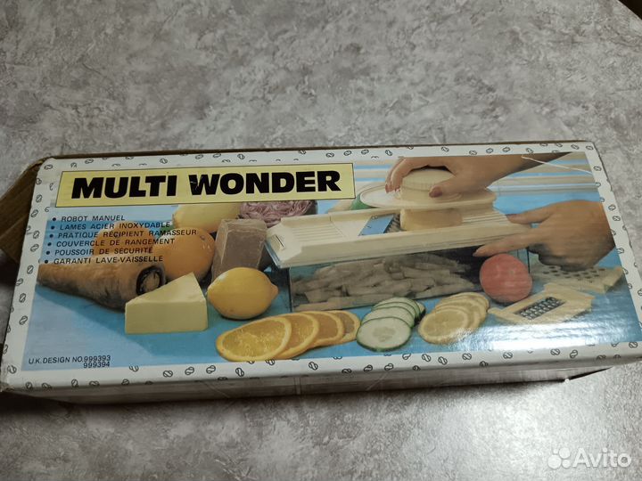 Тёрка набор