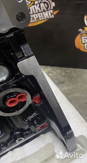 Новый двигатель Chevrolet Aveo F14D3 арт411