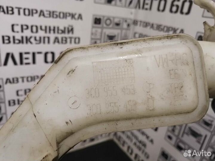 Бачок омывателя лобового стекла для VW Passat (B6)