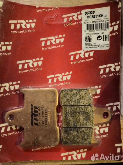 Тормозные колодки Honda X4