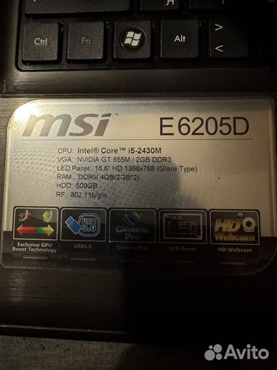 Ноубук MSI E6205D