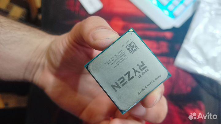 Ryzen 5 1600x