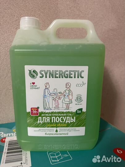 Гель для мытья посуды Синергетик
