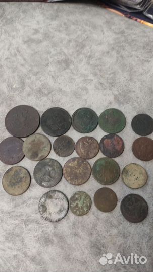 Медные царские монеты