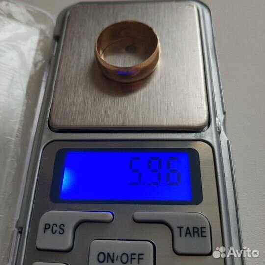 Золотое обручальное кольцо 583пр 5,96 гр