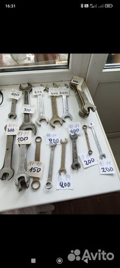 Инструмент бу СССР, оригиналы