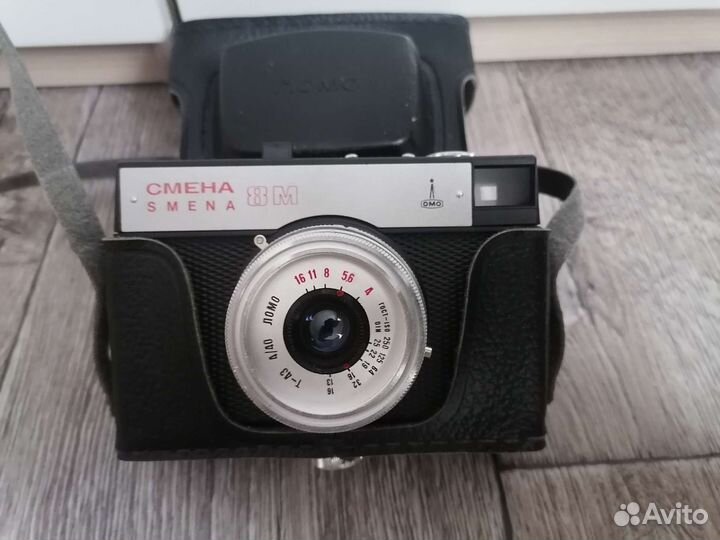 Плёночный фотоаппарат