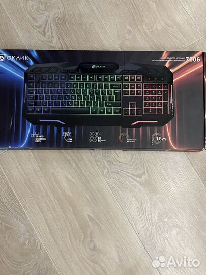 Игровая клавиатура