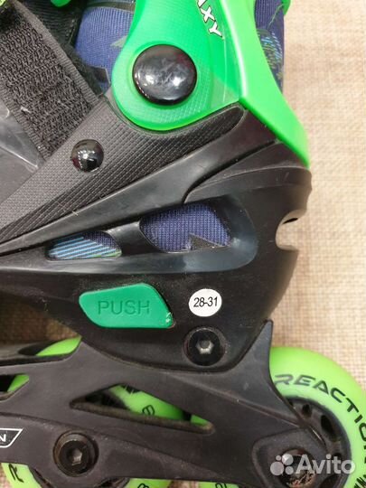 Ролики детские, 28-31