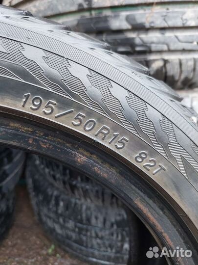 Yokohama Ice Guard IG35 195/50 R15
